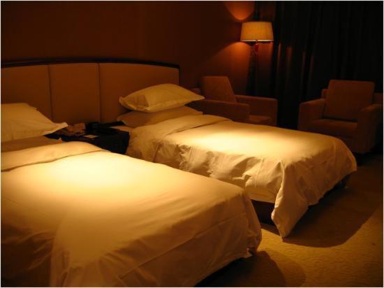 Royal King Residence Hotel Haidian Rum bild