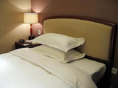 Royal King Residence Hotel Haidian Rum bild