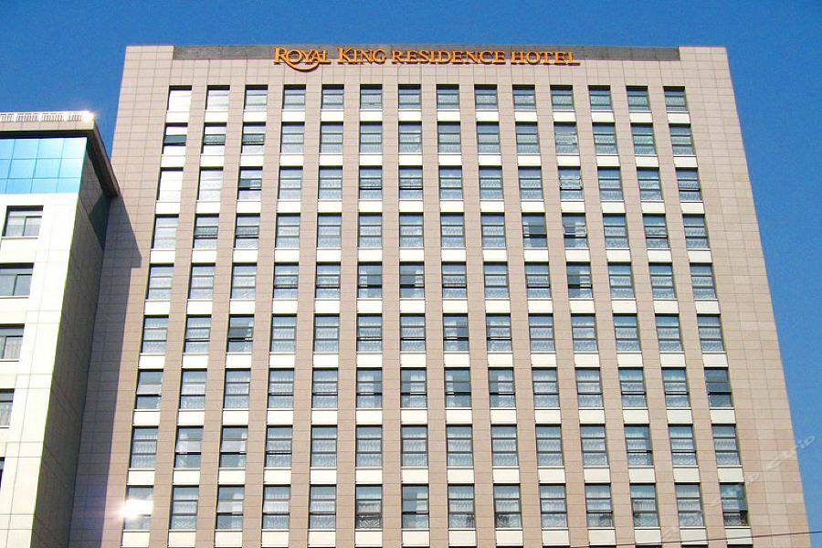 Royal King Residence Hotel Haidian Exteriör bild